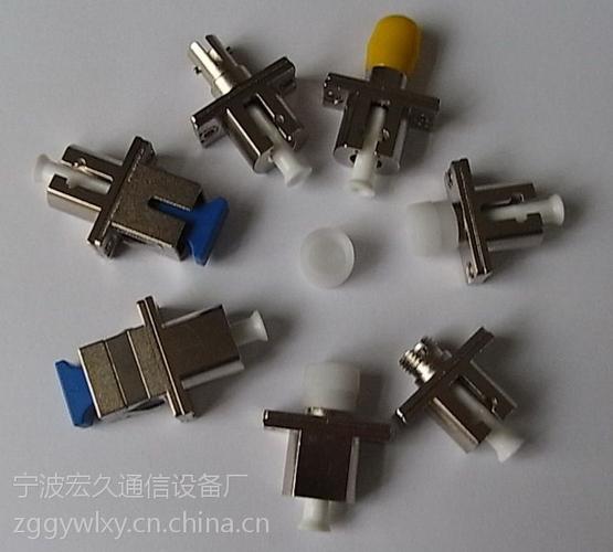供应【不怕货比货就怕不识货】销售lc双工光纤适配器
