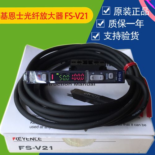 热卖销售原装正品 fs