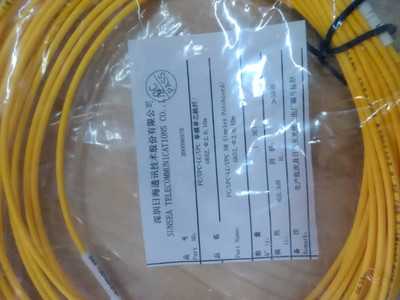 电信入围品牌光纤跳线 出售跳线