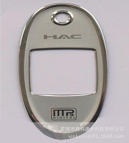 光纤打标样品2