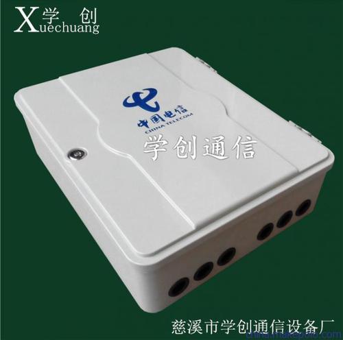 产品中心 其他通信传输设备 > 杭州供应48芯光纤楼道箱【48芯光纤楼道